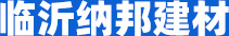 淄博市淄川魯泰化工廠